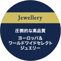 Jewellery